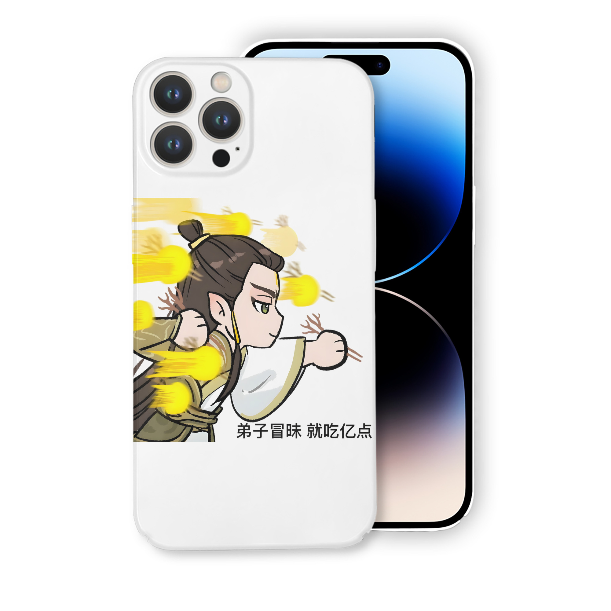 （画像用） Ne Zha 2 ナタ 魔童の大暴れ 【iPhone 14シリーズ対応】ハードケース